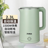 Malata Kettle Household Stainless Steel Electric Kettle Hotel Automatic Power off Kettle Electric Kettle Kettle