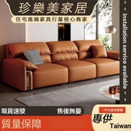 Genuine Leather Sofa Inline Sofa Soft Bag Sofa Leather Sofa Large Sofa Multi-person Sofa Casual Sofa