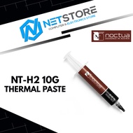 NOCTUA NT-H2 10G THERMAL PASTE