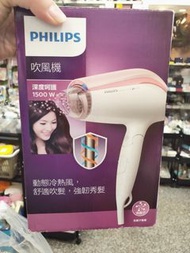 *盒裝PHILIPS 飛利浦超潤感護髮負離子吹風機BHC200