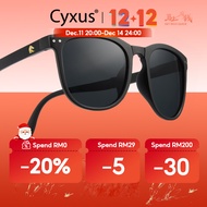 Cyxus Foldable Sunglasses-Horse Year Limited