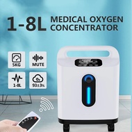 1-8L Oxygen Concentrator Household Portable Oxygen Machine Oxygen Inhalation Machine Household Oxyge