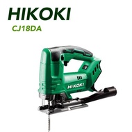 HIKOKI CJ18DA (SOLO) 18V CORDLESS JIG SAW