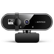 B19 Computer Camera USb 4k HD Web Camera Online Class Conference Live Camera