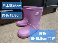 $50 日本牌子Petit main紫色15cm兒童水鞋雨鞋