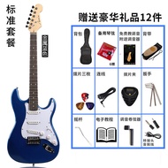 Yamaha Permulaan Tahap Kemasukan Rock Single Shake ST Gitar Elektrik Set Profesional Gitar Elektroni