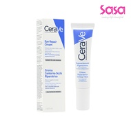 Cerave Eye Repair Cream  (14ml)
