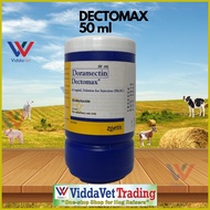 ∈ ◹ ▫ Dectomax 50ml Zoetis