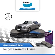 Bendix ผ้าเบรค BENZ E200 / E230 (W210) (ปี 1995-01) ดิสเบรคหน้า+ดิสเบรคหลัง (DB1330DB1321)