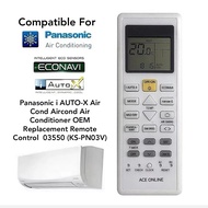 Panasonic i AUTO-X Air Cond Aircond Air Conditioner OEM Replacement Remote Control  03550 (KS-PN03V)