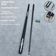 Carbon fiber 1/2 split carbon billiard club small head English billiards big head billiards club sno