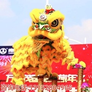 Foshan Lion Dance Lion Awakening Southern Lion Props Australian Wool Lion Awakening Foshan Lion Awak