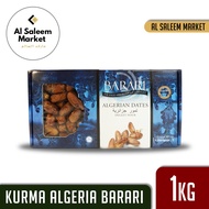 Tunis Honey Barari Dates 1 kg Algeria Dates | Tunisian Dates Algeria Honey 1kg