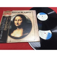 The Jewels Of The Madonna 12 Inches 2LP PinHaiMusic B87 Shop