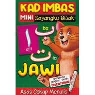 KAD IMBAS MINI SAYANGKU BIJAK JAWI (2026)