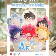 [Genuine] Jikashe Time Man Bouquet Plush Mystery Box (Single Draw 59.9 Yuan, 6 Draws/Box)