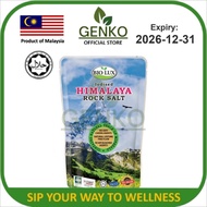 BIO LUX Iodised Himaya Rock Salt 500g (Fine) Himalayan Rock Salt Rock Salt Crystal