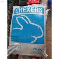 Chexer Breeder Pellets - Big Bundle Pack 5KG in Resealable Plastic