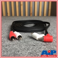 5 Meters DYNACOM J015 Rca4 Head Straight + Bent Signal Cable Audio RCA AV 4-Head Jack Lotus Ai-Phais