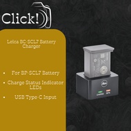 Leica BC-SCL7 Battery Charger For Leica M11 - 24027