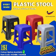 【B&B】4134BK / 4134GB High Quality Plastic Stool