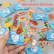 Independent Blind Bag Miniature Mini Simulation Barbecue String Kitchen Food Play Food Ornaments Pla