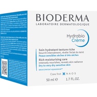 Bioderma Japon Bioderma Hydrabio Moist Cream 50ml Lotion Face Care