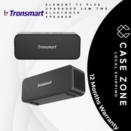 Tronsmart T2 Plus Upgraded Portable Outdoor Speaker 20W TWS Bluetooth Speaker