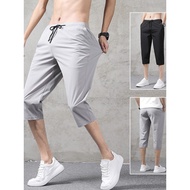 Cropped Pants Men Summer Thin Casual Loose Trendy Eight-point Sports Ice Silk Quick-drying 7-point M