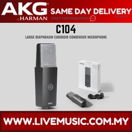 AKG C104 Large Diaphragm Cardioid Condenser Microphone - Black ( C-104 C 104 ) Replace P120 P-120
