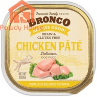 $1.45  Bronco Grain Free Tray Dog Wet Food 100g Dog Canned Food