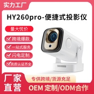[Model Baru] HY260PRO 4K Auto-Focus WiFi6 HD Projektor Mini Mudah Alih untuk Rumah