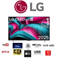 LG - LG OLED48C5PCA LG 48 吋 OLED evo AI C5 4K 智能電視 48C5 支援 144Hz 能源標籤:3級