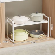 櫥櫃 鍋具收納架 鍋架 廚房置物架 家用多功能下水槽下收納多層架子（平行進口）（快遞送貨上門）