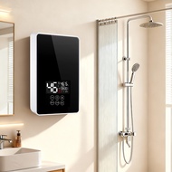 2026新款即热式电热水器淋浴洗澡机小型厨房浴室家用热水器