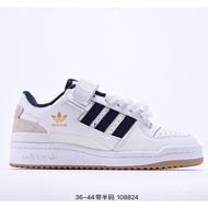 Adidas Original Forum Popular Items Low Classic Retro Basketball Shoes