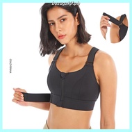 Fit.HER Magic Velcro Sports Bra Freely Adjustable Large Zipper Vest Style Fitness High Strength Shoc