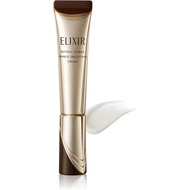 Elixir Retino Power Wrinkle  (Direct from Japan)