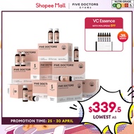 【Quarterly 9 Bundles】Five Doctors Collagen Peptide EGCG Drink 6000mg Small Molecule Fish Collagen Peptides &amp; Hyaluronic Acid Whitening Anti-aging Drink Supports Skin, Joints, Hair &amp; Nails Beauty Collagen Drink Collagen Supplement 50ml * 90Bots
