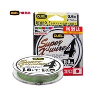 DUEL Super X-Wire4 Ultra PE Braided Line/Tali Pancing Benang 200m (14/20/30/40lbs)