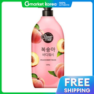 Aekyung | ชาวเวอรเมท บอดวอชกลนพช ขนาดใหญพเศษ 1200 กรม-W9541F8