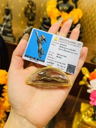 🇹🇭古巴磐石2553一期食人虎