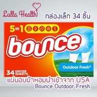 🇺🇸 แผ่นอบผ้า แผ่นอบผ้าหอม Bounce Dryer Sheets Laundry Outdoor Fresh กล่อง 34 แผ่น