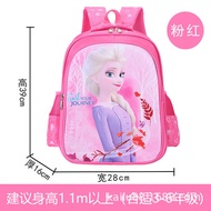 school bag girl beg sekolah budak perempuan bag sekolah perempuan Elementary School Bag Cartoon DU47