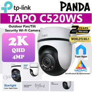 TP-Link Tapo C520WS Outdoor Pan/Tilt Security Wi-Fi Camera 2K QHD