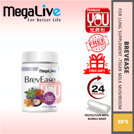 [YOU PHARMACY] MegaLive BrevEase 30S / 2x30s