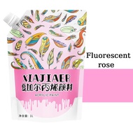 Rex TT Paint Fluid Painting Acrylic Paint Violent Bear DIY Creative Graffiti Art Painting Color Pain