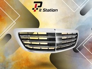 Mercedes Benz W222 S Class Front Grille
