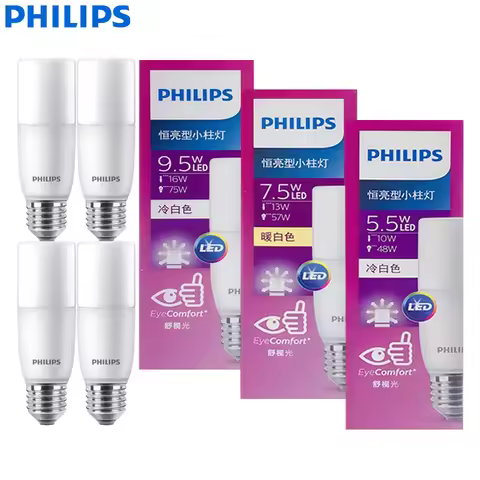 Philips 4pcs LED Stick E27 Bulb 5.5W 7.5W 9.5W Downlight AC 220V-240V 4000K 6500K White Original Eye