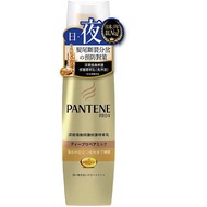 PANTENE潘婷 PRO-V深層損傷修護精華乳免沖洗100ML